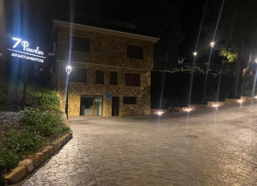 Apartamentos 7 Puentes Sierra Cazorla Casa Acebo Burunchel المظهر الخارجي الصورة
